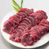 Deer Meat