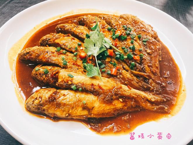 Braised Yellow Croaker (Hotel-style Cooking for $20 Budget Seafood)