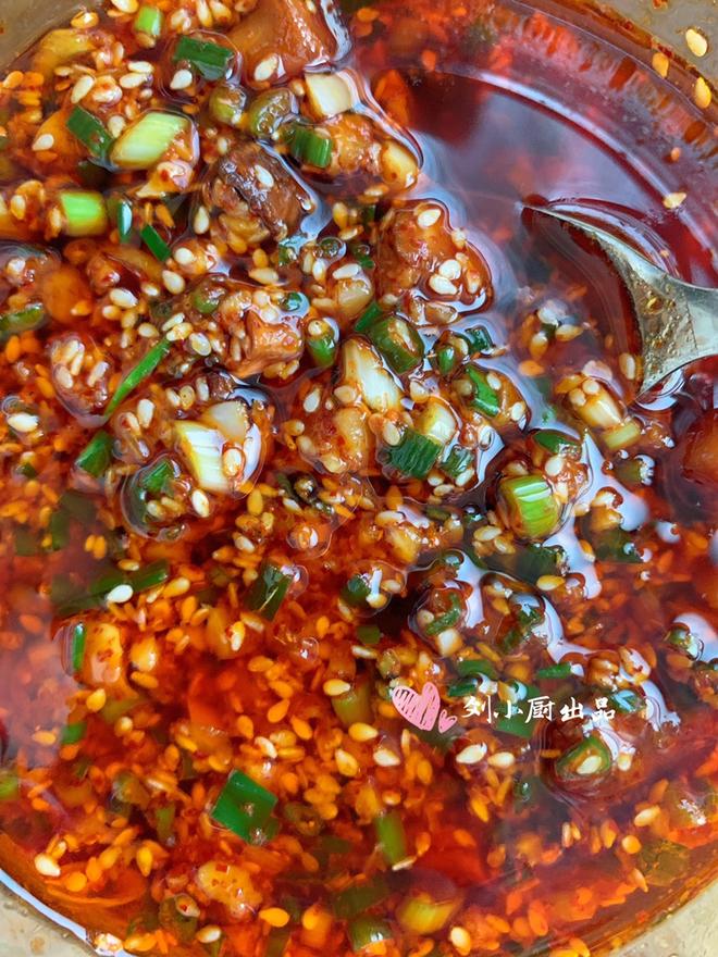 Dumpling Dipping Sauce Spicy and Fragrant Sauce All-Purpose Sauce (Simple and Quick)