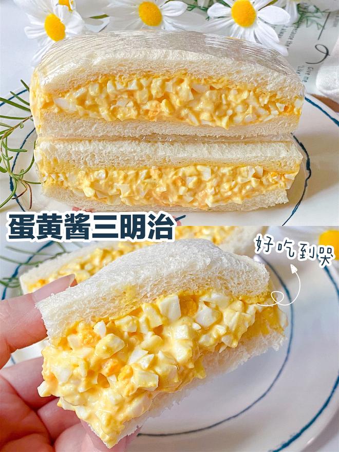 Convenient Store-style Egg Yolk Sauce Sandwich 🥪 Delicious to the Point of Tears~