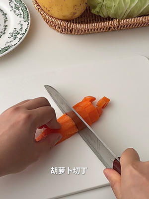 Dice the carrots