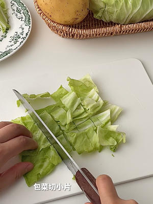 Slice the cabbage