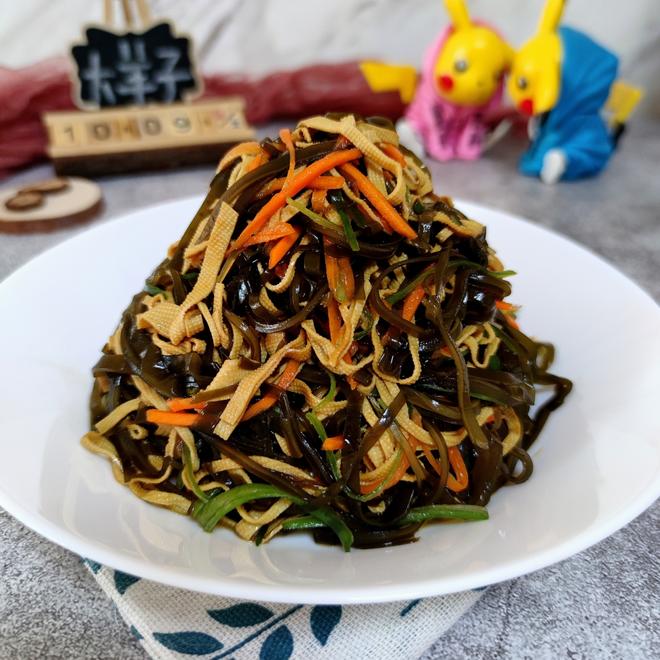 Seaweed Salad