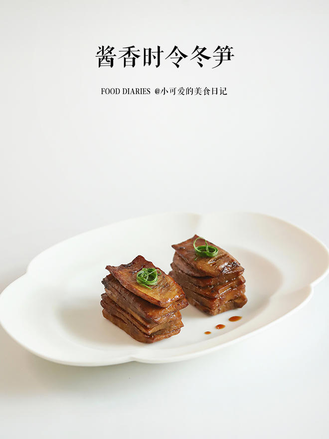 【Savory Seasonal Winter Bamboo Shoots】Cold Dish for New Year's Eve Dinner