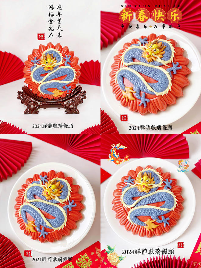 🧨2024 Dragon Year Bestseller | Chinese-style Auspicious Dragon Steamed Buns 🧧 Good Luck is Coming