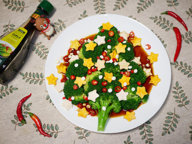 Wu Jianhao Christmas - Fat-reducing Broccoli Christmas Tree