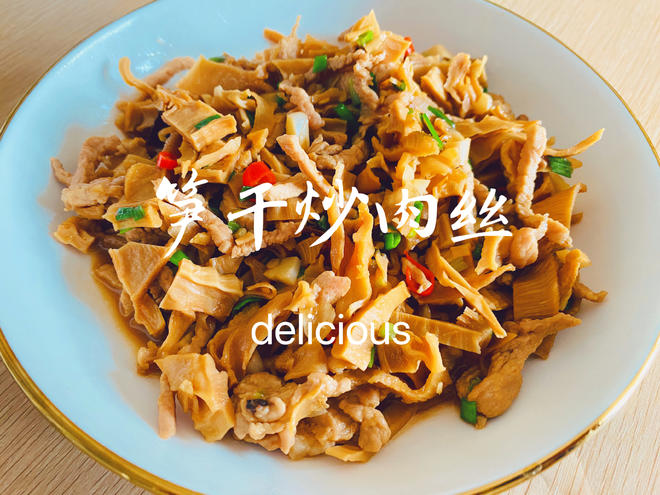 Lazy Rice Dish - Stir-fried Bamboo Shoots with Shredded Meat