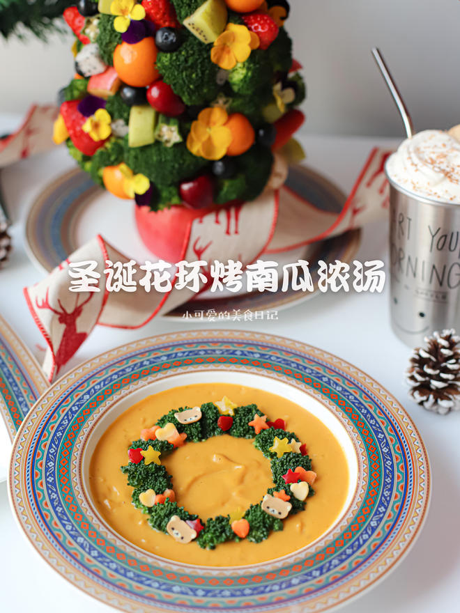 Christmas Pumpkin Soup in the Shape of a Wreath