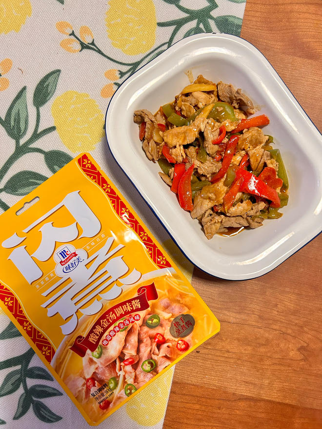 Quick Stir-Fried Pork with Green and Red Bell Peppers (Meal Prep)