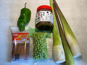 Ingredients: grandmother's vegetable, green pepper, young bamboo shoots, soybeans, dried tofu