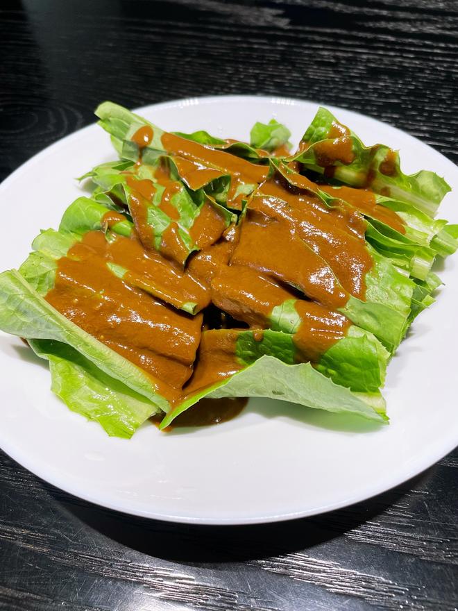 Oilseed Lettuce, Lettuce, Bamboo Shoots... Sesame Sauce Cold Salad