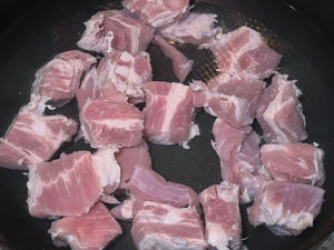 Blanch the ribs in boiling water to remove blood foam.