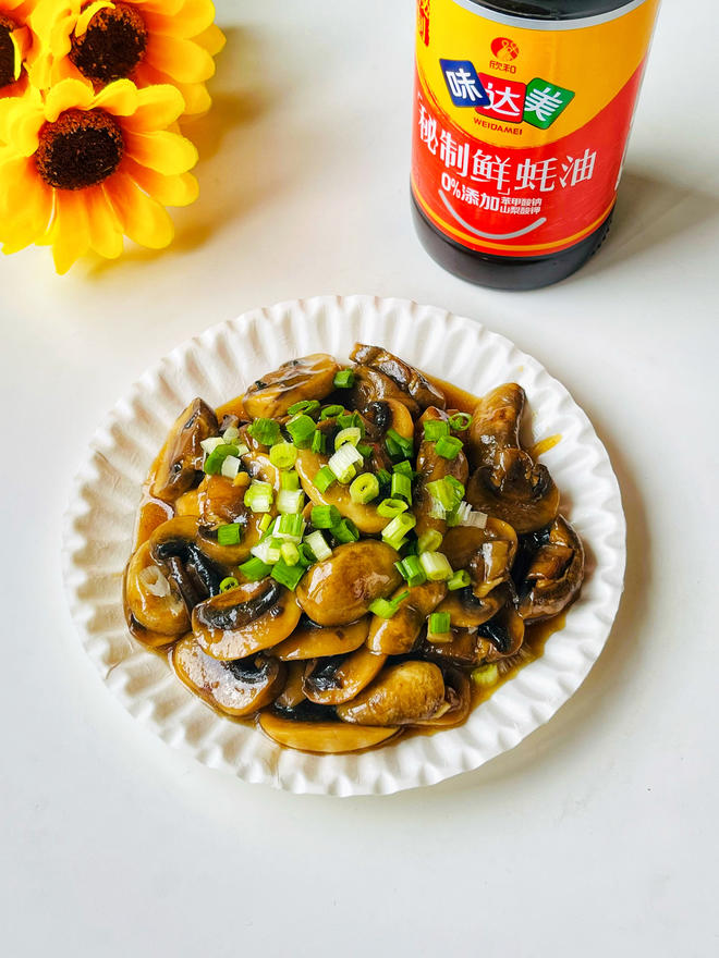 Oyster Sauce Mushrooms