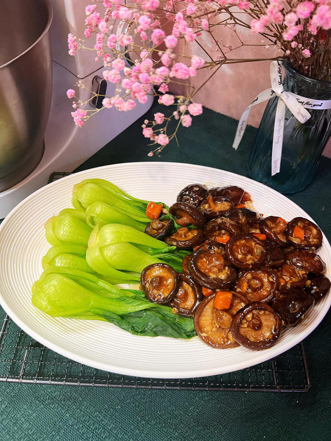 Mushroom and Green Vegetable Dish for Parties