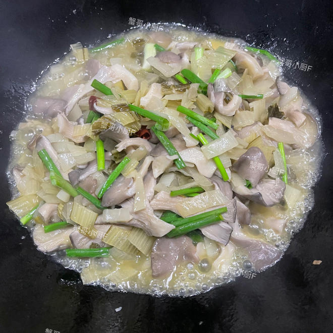 ㊙️ Salted Pickled Vegetable Stir-fried Shiitake Mushrooms