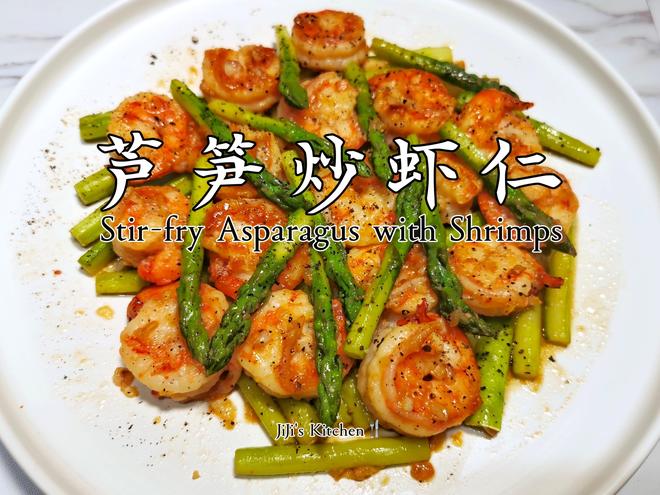 Asparagus and Shrimp Stir-Fry: Low Fat, Low Calorie, Quick and Nutritious Weight Loss Recipe