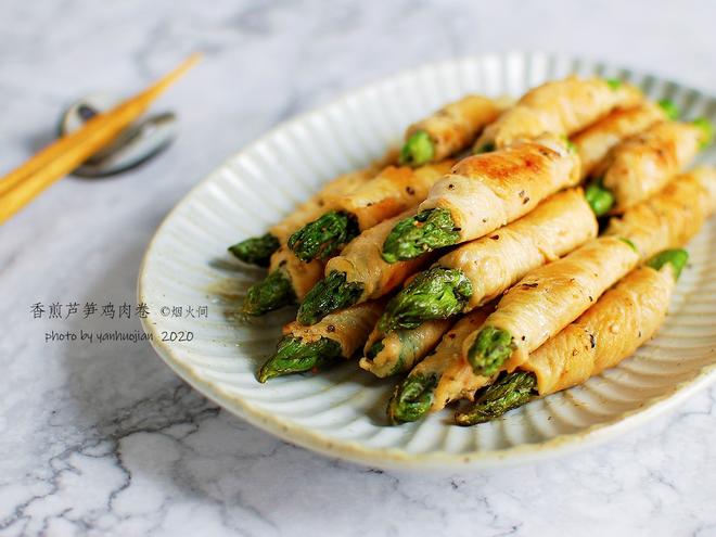 Healthy Weight Loss ❗️㊙️ Pan-fried Asparagus Chicken Rolls