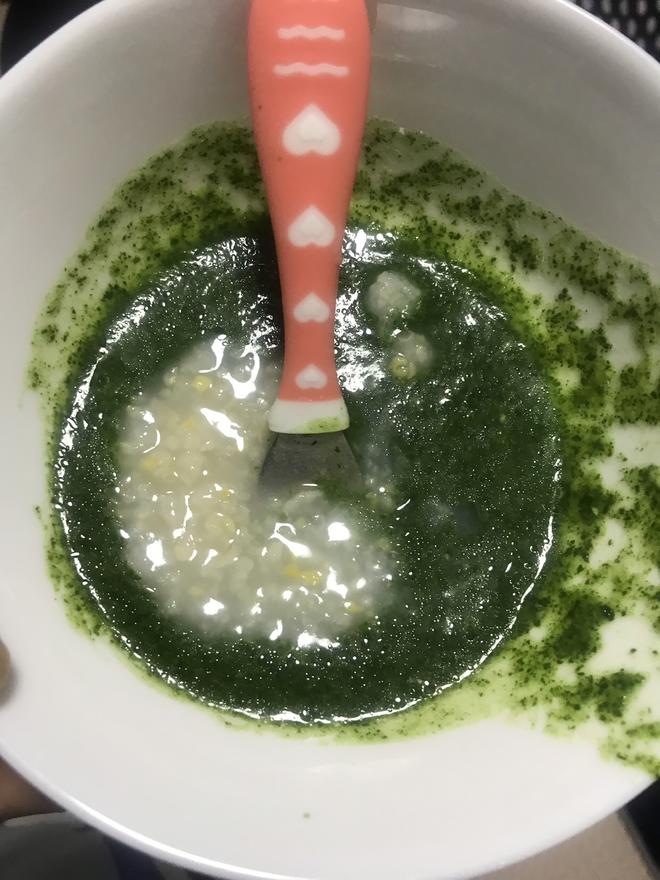 Baby Complementary Food: Spinach Congee