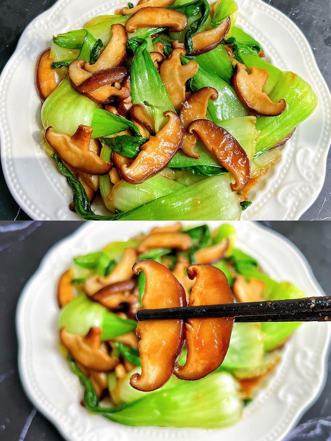 More Delicious than Meat—Oyster Sauce Mushrooms with Bok Choy