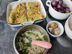 Vegetable pancakes with quail eggs and tofu soup.