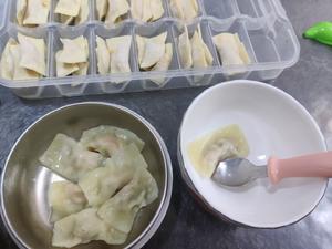 Mini wontons.