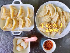 Steamed dumplings with fish balls.