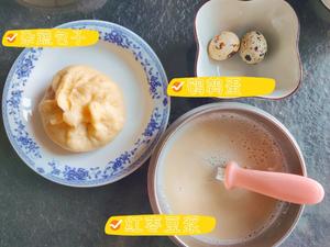 Mixed vegetable buns with quail eggs and red date soy milk.