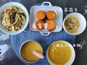 Breakfast of steamed eggplant, sweet potato, pumpkin, and millet porridge.