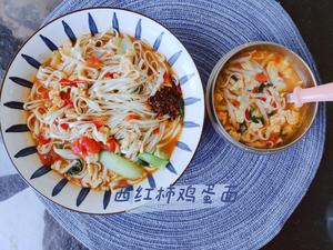 Lunch of tomato and egg noodles.