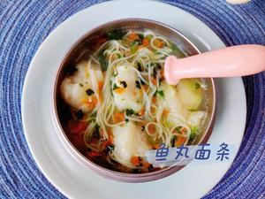 Lunch of fish ball noodles.