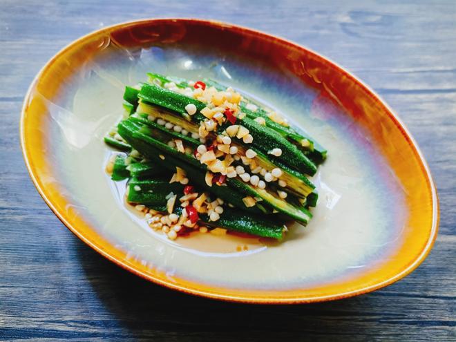 Quick Chilled Okra Salad with Sauce