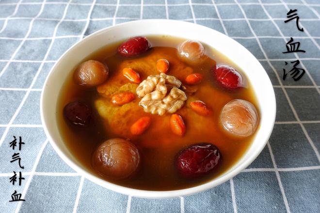 Nourishing Soup for Energy, Blood, and Brain Health