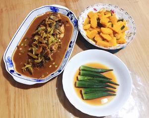 D2 Dinner: Braised crucian carp + Stir-fried pumpkin + Steamed okra #BabyDad's cooking#