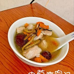 Cordyceps Lean Meat Soup