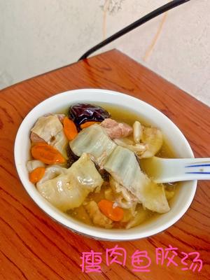 Fish Gel Lean Meat Soup