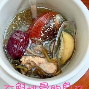 Abalone Pork Rib Soup