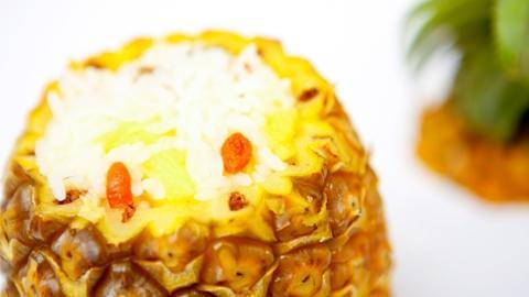 Pineapple Rice