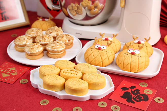 Baking Essentials! A Collection of Chef Machine Recipes for the Year of the Dragon