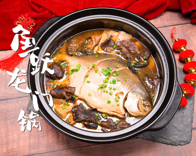 Fish Leaping Over the Dragon Gate Pot - 2020 New Year’s Eve Dinner [One Sauce to Success]