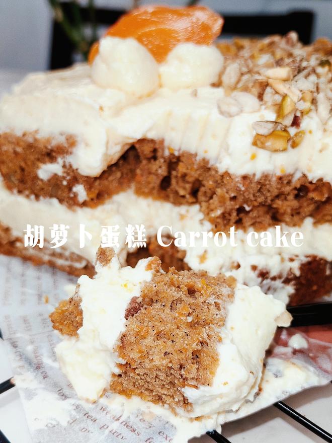 Carrot Cake