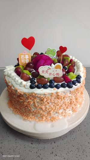 The fourth cake, garnished with orange-flavored crispy cereal. Happy Children's Day to my little ones! 🙂🙂🙂