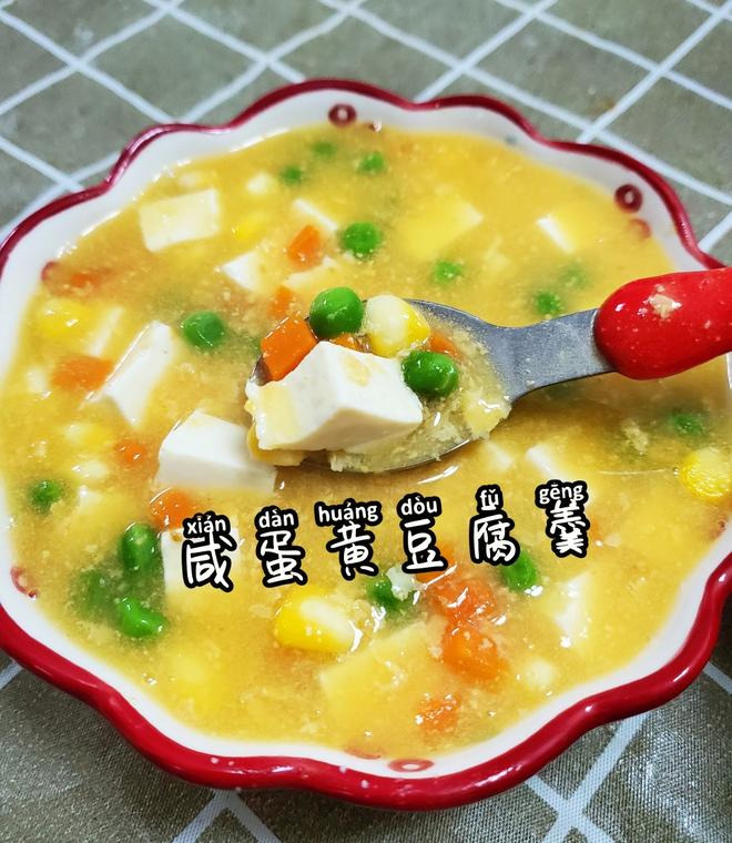 Deliciously Savory 'Crab Roe Tofu Soup' with a Stunning Dual Texture!