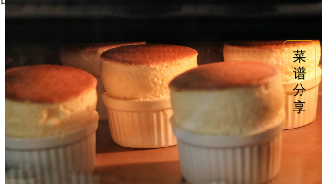 Cloud Soufflé: Soft, Light, Delicate, Fluffy Dessert Recipe