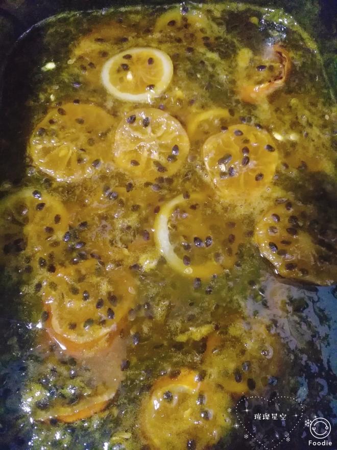 Passion Fruit Lemon Honey