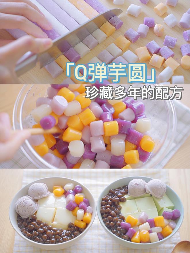 Cherished Taro Balls Recipe