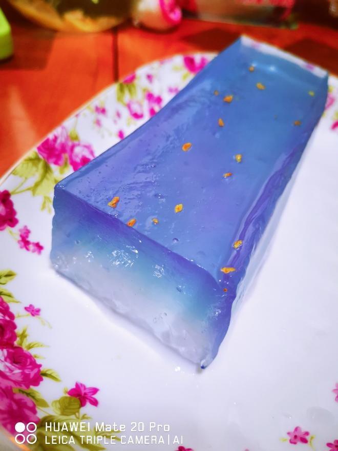 On a Starry Night (Sweet Rice Flour Version)