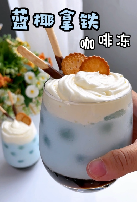 Dreamy Healing Drink: Blue Coconut Latte Coffee Jelly, Beautiful and Delicious