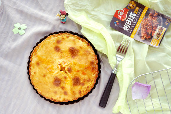 Cumin Beef Savory Pie