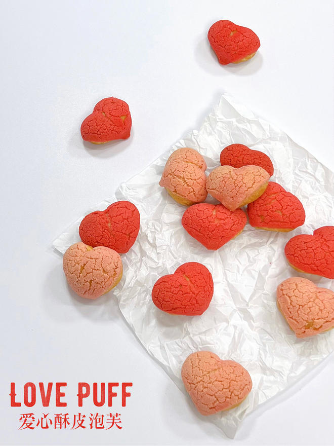 Heart-Shaped Puff Pastries