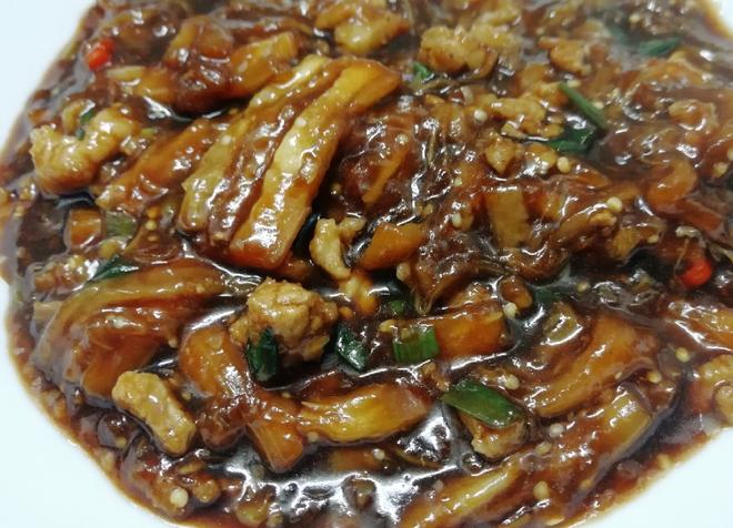 Delicious Minced Pork Eggplant